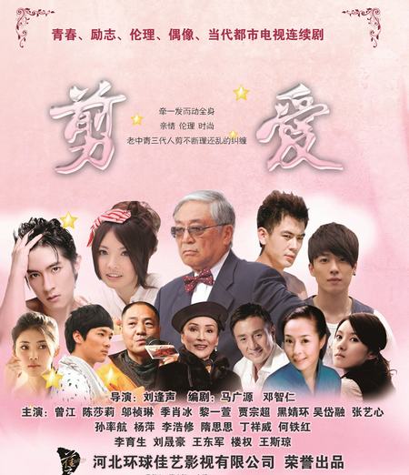 &#21315;&#20159;&#20307;&#32946;&#30331;&#24405;&#32593;&#31449;&#65288;&#20013;&#22269;&#65289;&#38598;&#22242;&#26377;&#38480;&#20844;&#21496;