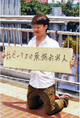 &#21315;&#20159;&#20307;&#32946;&#30331;&#24405;&#32593;&#31449;&#65288;&#20013;&#22269;&#65289;&#38598;&#22242;&#26377;&#38480;&#20844;&#21496;