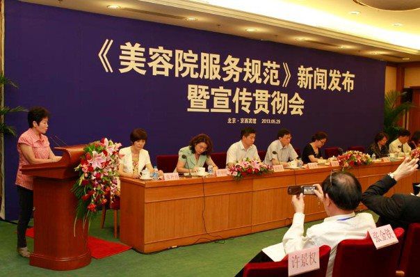 &#21315;&#20159;&#20307;&#32946;&#30331;&#24405;&#32593;&#31449;&#65288;&#20013;&#22269;&#65289;&#38598;&#22242;&#26377;&#38480;&#20844;&#21496;