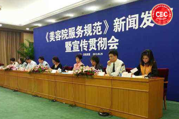 &#21315;&#20159;&#20307;&#32946;&#30331;&#24405;&#32593;&#31449;&#65288;&#20013;&#22269;&#65289;&#38598;&#22242;&#26377;&#38480;&#20844;&#21496;