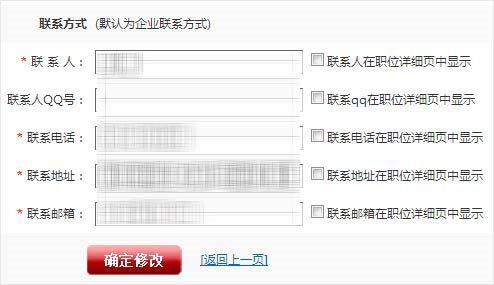 &#21315;&#20159;&#20307;&#32946;&#30331;&#24405;&#32593;&#31449;&#65288;&#20013;&#22269;&#65289;&#38598;&#22242;&#26377;&#38480;&#20844;&#21496;