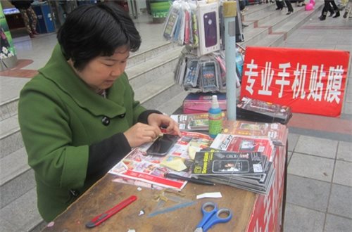 &#21315;&#20159;&#20307;&#32946;&#30331;&#24405;&#32593;&#31449;&#65288;&#20013;&#22269;&#65289;&#38598;&#22242;&#26377;&#38480;&#20844;&#21496;
