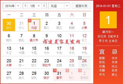 &#21315;&#20159;&#20307;&#32946;&#30331;&#24405;&#32593;&#31449;&#65288;&#20013;&#22269;&#65289;&#38598;&#22242;&#26377;&#38480;&#20844;&#21496;
