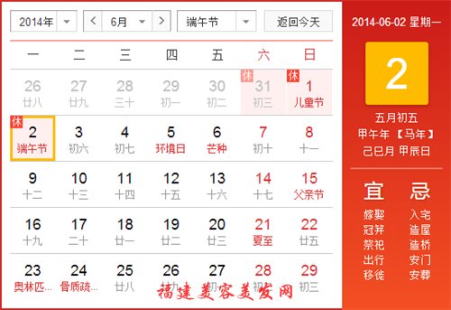 &#21315;&#20159;&#20307;&#32946;&#30331;&#24405;&#32593;&#31449;&#65288;&#20013;&#22269;&#65289;&#38598;&#22242;&#26377;&#38480;&#20844;&#21496;