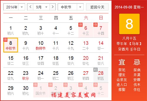 &#21315;&#20159;&#20307;&#32946;&#30331;&#24405;&#32593;&#31449;&#65288;&#20013;&#22269;&#65289;&#38598;&#22242;&#26377;&#38480;&#20844;&#21496;