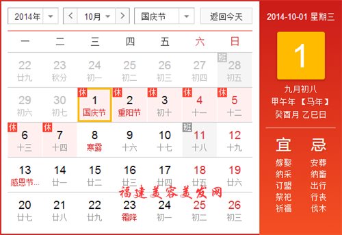 &#21315;&#20159;&#20307;&#32946;&#30331;&#24405;&#32593;&#31449;&#65288;&#20013;&#22269;&#65289;&#38598;&#22242;&#26377;&#38480;&#20844;&#21496;