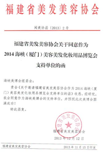 &#21315;&#20159;&#20307;&#32946;&#30331;&#24405;&#32593;&#31449;&#65288;&#20013;&#22269;&#65289;&#38598;&#22242;&#26377;&#38480;&#20844;&#21496;