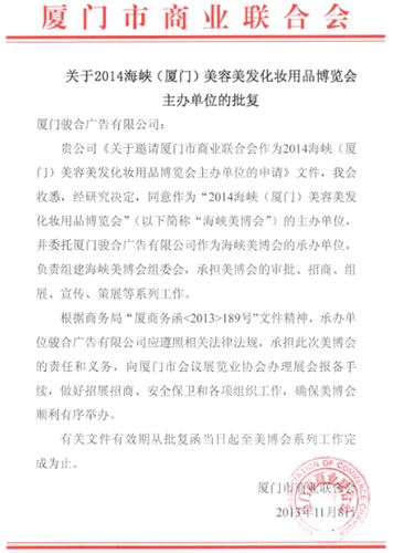 &#21315;&#20159;&#20307;&#32946;&#30331;&#24405;&#32593;&#31449;&#65288;&#20013;&#22269;&#65289;&#38598;&#22242;&#26377;&#38480;&#20844;&#21496;
