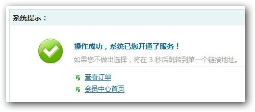 &#21315;&#20159;&#20307;&#32946;&#30331;&#24405;&#32593;&#31449;&#65288;&#20013;&#22269;&#65289;&#38598;&#22242;&#26377;&#38480;&#20844;&#21496;