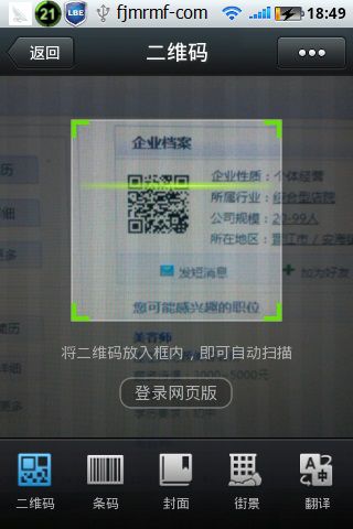 &#21315;&#20159;&#20307;&#32946;&#30331;&#24405;&#32593;&#31449;&#65288;&#20013;&#22269;&#65289;&#38598;&#22242;&#26377;&#38480;&#20844;&#21496;
