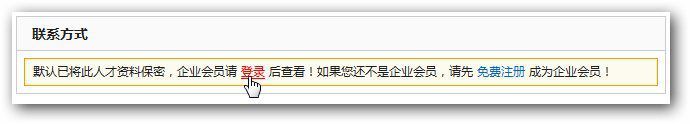 &#21315;&#20159;&#20307;&#32946;&#30331;&#24405;&#32593;&#31449;&#65288;&#20013;&#22269;&#65289;&#38598;&#22242;&#26377;&#38480;&#20844;&#21496;