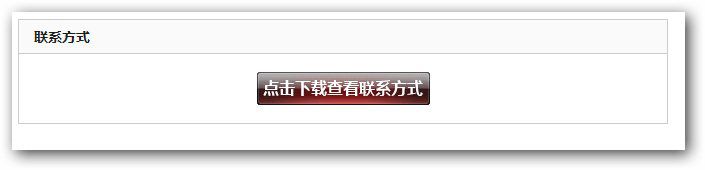 &#21315;&#20159;&#20307;&#32946;&#30331;&#24405;&#32593;&#31449;&#65288;&#20013;&#22269;&#65289;&#38598;&#22242;&#26377;&#38480;&#20844;&#21496;