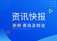&#21315;&#20159;&#20307;&#32946;&#30331;&#24405;&#32593;&#31449;&#65288;&#20013;&#22269;&#65289;&#38598;&#22242;&#26377;&#38480;&#20844;&#21496;